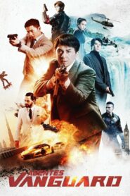 Agentes Vanguard