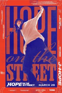Hope on the Street: 1 Temporada