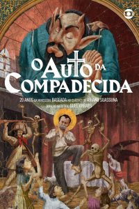 O Auto da Compadecida: 1 Temporada