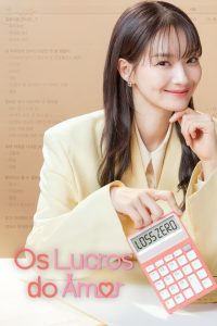 Os Lucros do Amor: 1 Temporada