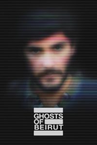 Fantasmas de Beirute: 1 Temporada