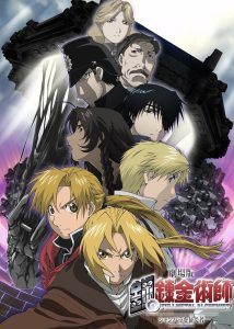 Fullmetal Alchemist – O Filme: O Conquistador de Shamballa