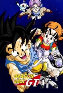 Dragon Ball GT: 1 Temporada