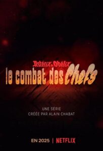 Asterix e Obelix: O Combate dos Chefes: 1 Temporada