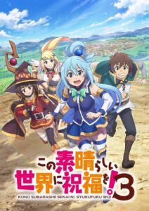 KONOSUBA -God’s blessing on this wonderful world!: 3 Temporada