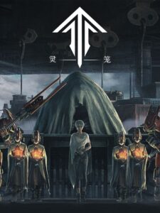 Ling Long: Incarnation: 1 Temporada