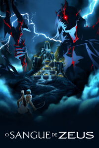 O Sangue de Zeus: 1 Temporada