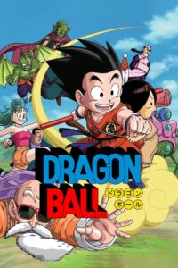 Dragon Ball: 1 Temporada