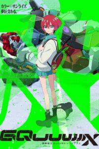 Mobile Suit Gundam GQuuuuuuX: 1 Temporada