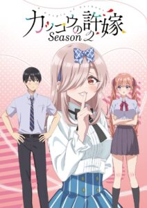 A Couple of Cuckoos: 2 Temporada