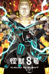 Kaiju No. 8: 2 Temporada